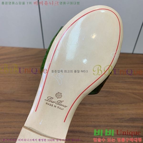 �η��ǾƳ� ��� ���� ���� 30LP7524101-6