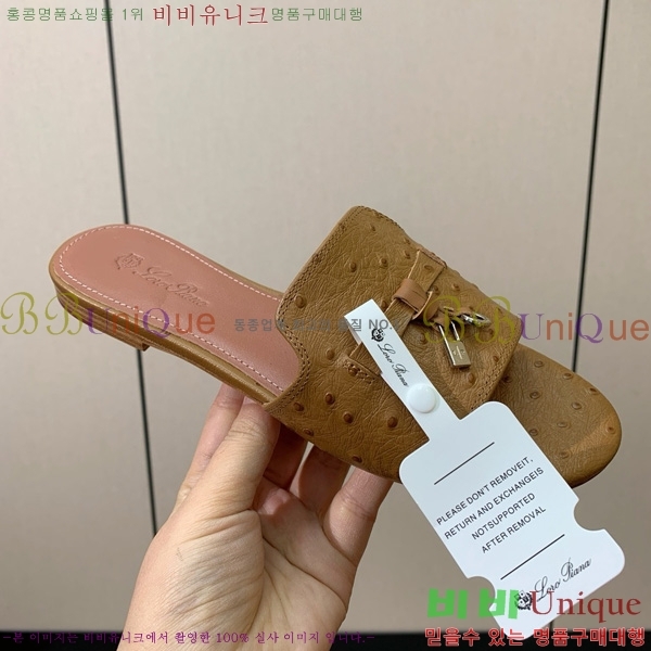 �η��ǾƳ� ��� ���� ���� 30LP7524101-5