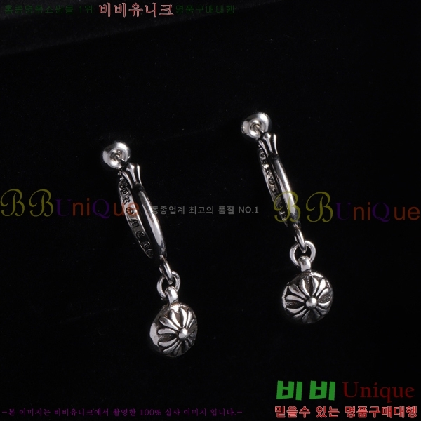 ���� ũ������ �Ͱ��� CHS956-10