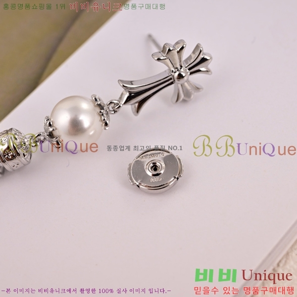 ���� ũ������ �Ͱ��� CHS956-12