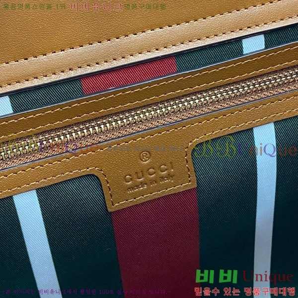 #���� �е�� ž�ڵ� 838991-101