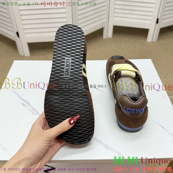 �ο��� ����Ŀ�� �������� LO084784-3