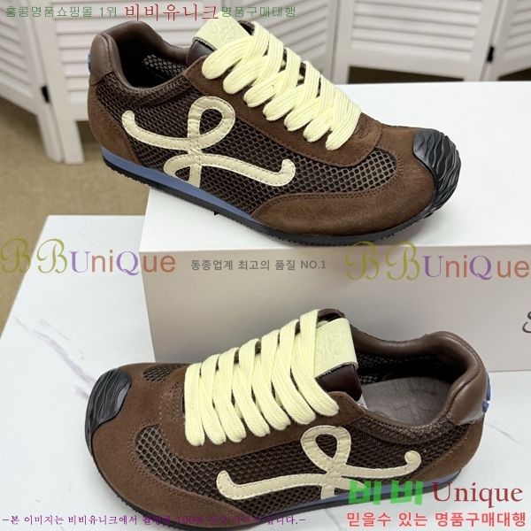 �ο��� ����Ŀ�� �������� LO084784-3