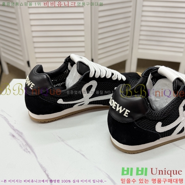 �ο��� ����Ŀ�� �������� LO084784-5