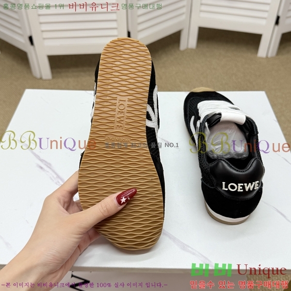 �ο��� ����Ŀ�� �������� LO084784-5