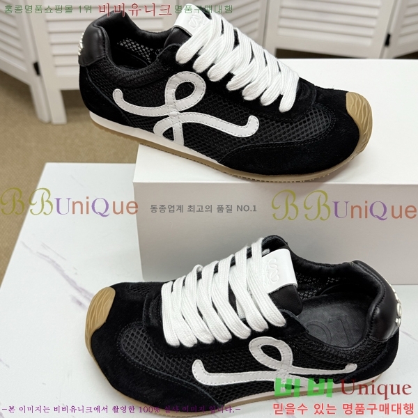 �ο��� ����Ŀ�� �������� LO084784-5