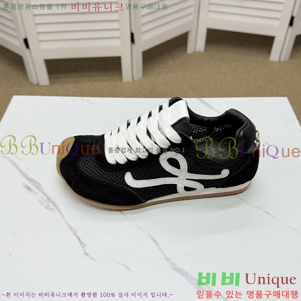 �ο��� ����Ŀ�� �������� LO084784-5