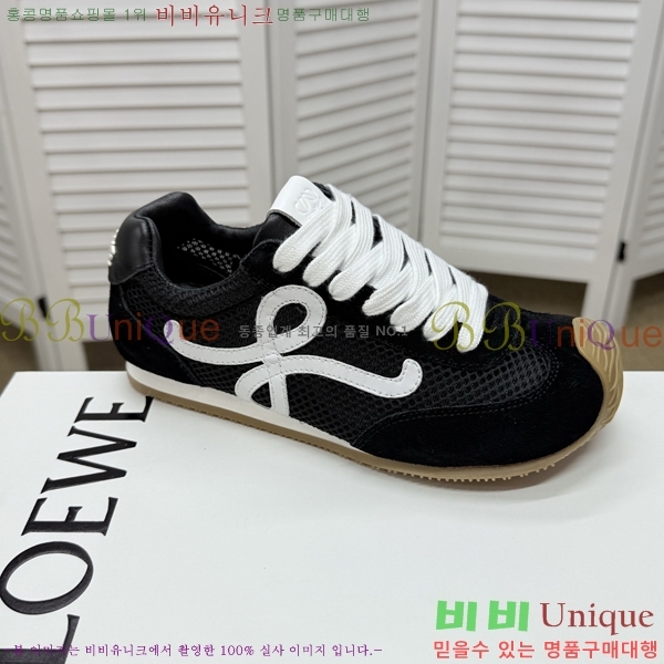 �ο��� ����Ŀ�� �������� LO084784-5