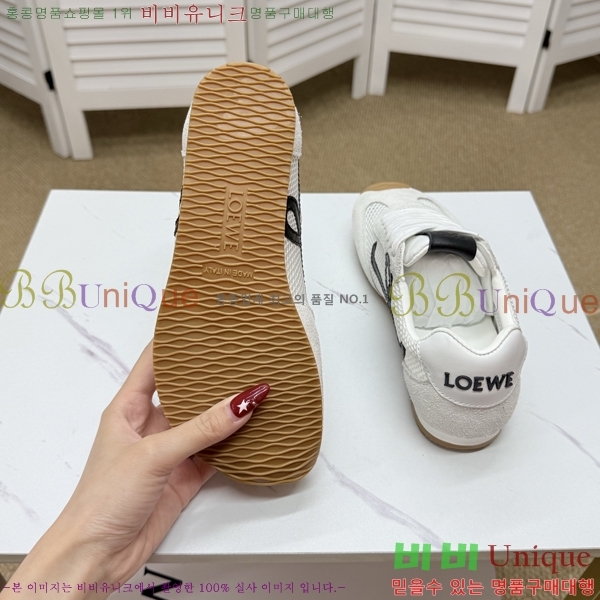 �ο��� ����Ŀ�� �������� LO084784-4