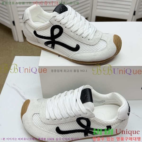 �ο��� ����Ŀ�� �������� LO084784-4