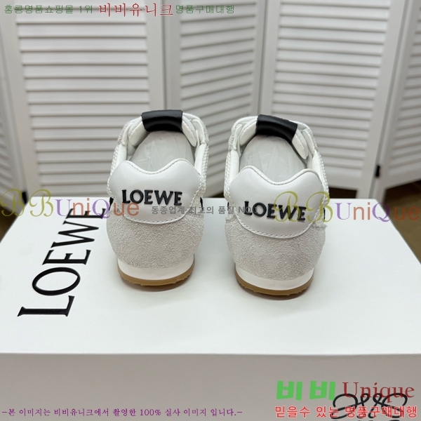 �ο��� ����Ŀ�� �������� LO084784-4