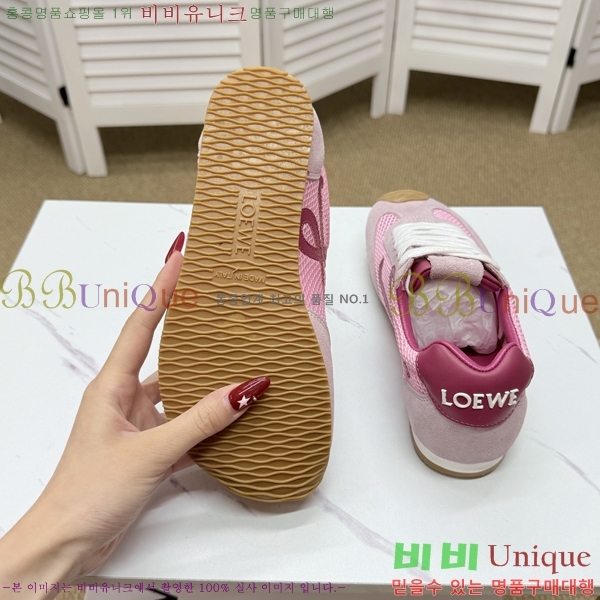 �ο��� ����Ŀ�� �������� LO084784-6