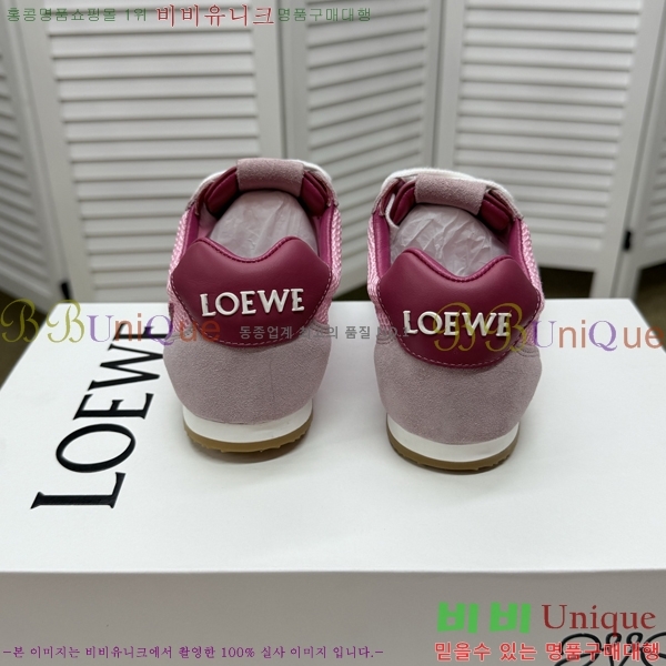 �ο��� ����Ŀ�� �������� LO084784-6