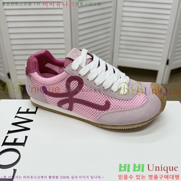 �ο��� ����Ŀ�� �������� LO084784-6