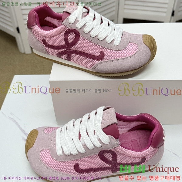 �ο��� ����Ŀ�� �������� LO084784-6