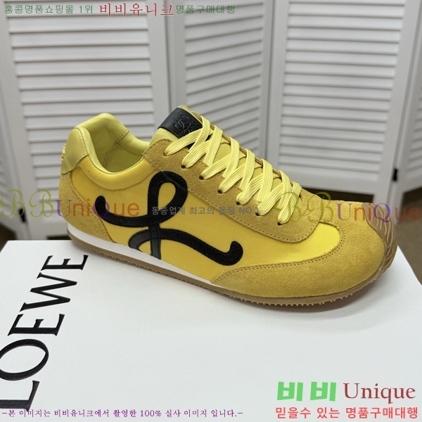 �ο��� ����Ŀ�� �������� LO084784-8