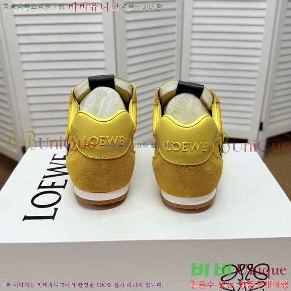 �ο��� ����Ŀ�� �������� LO084784-8