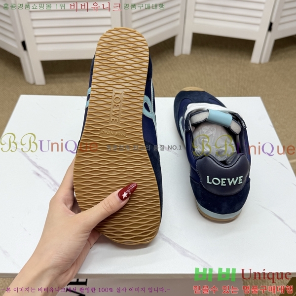 �ο��� ����Ŀ�� �������� LO084784-9