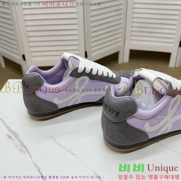 �ο��� ����Ŀ�� �������� LO084784-10