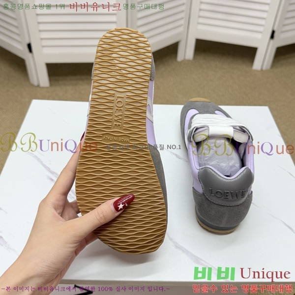 �ο��� ����Ŀ�� �������� LO084784-10