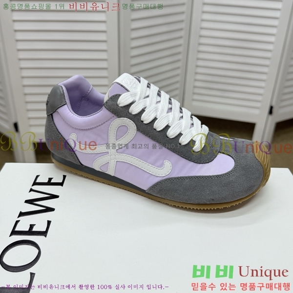 �ο��� ����Ŀ�� �������� LO084784-10