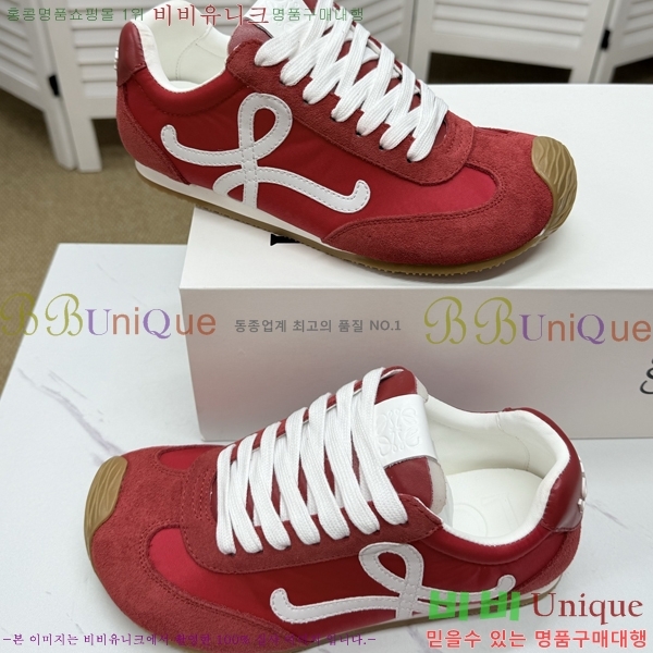 �ο��� ����Ŀ�� �������� LO084784-12