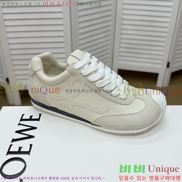 �ο��� ����Ŀ�� �������� LO084784-2