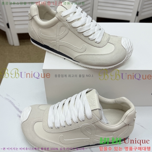 �ο��� ����Ŀ�� �������� LO084784-2