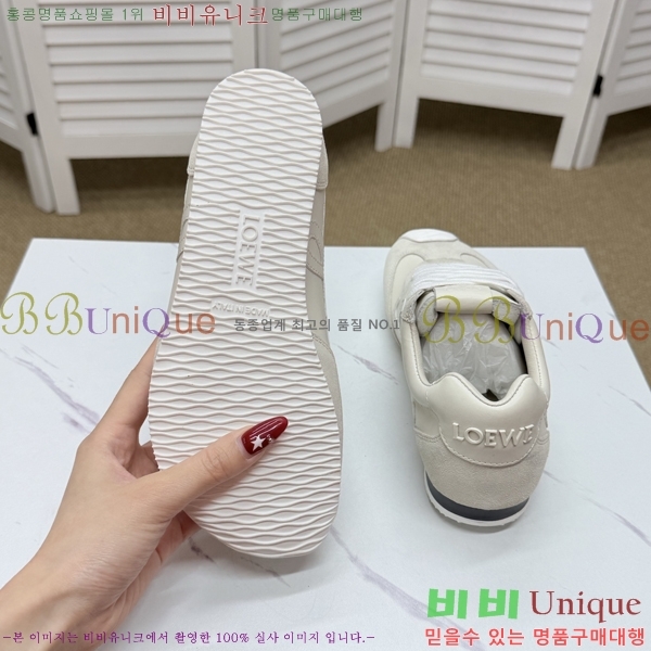 �ο��� ����Ŀ�� �������� LO084784-2