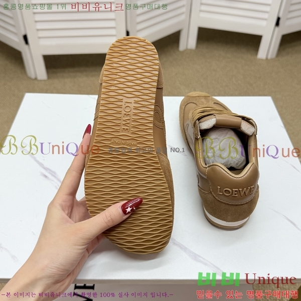 �ο��� ����Ŀ�� �������� LO084784-14