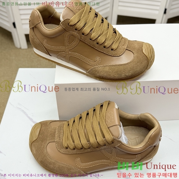 �ο��� ����Ŀ�� �������� LO084784-14