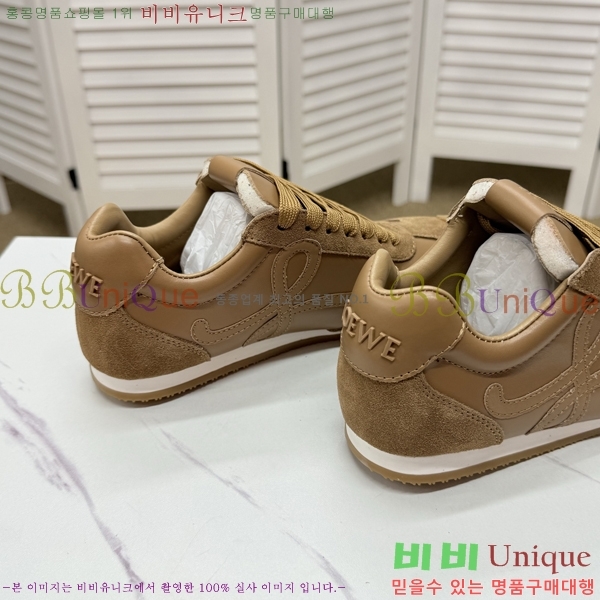 �ο��� ����Ŀ�� �������� LO084784-14