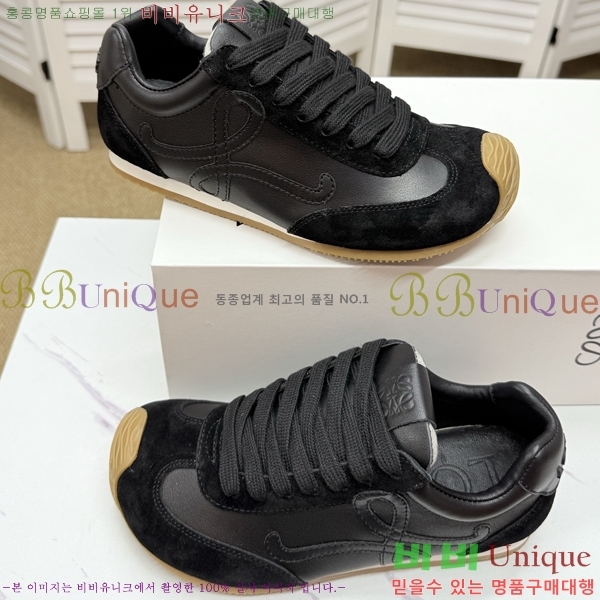 �ο��� ����Ŀ�� �������� LO084784-1