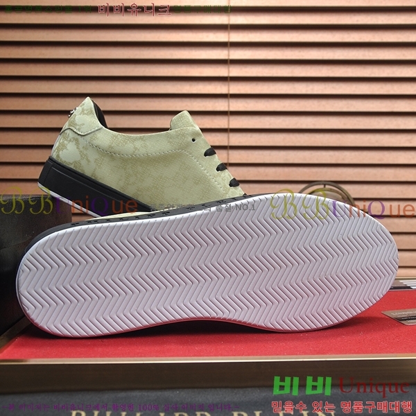 ���� �ʸ��÷��� ����Ŀ�� P6529030-2