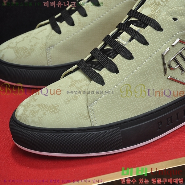 ���� �ʸ��÷��� ����Ŀ�� P6529030-2