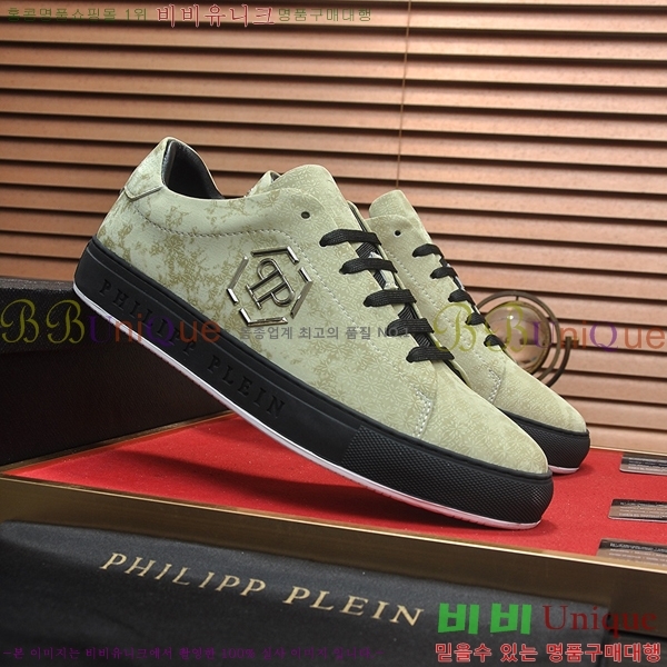 ���� �ʸ��÷��� ����Ŀ�� P6529030-2