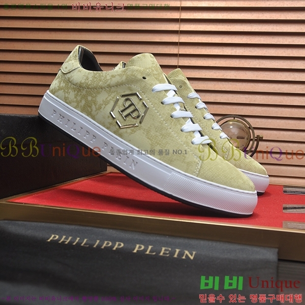 ���� �ʸ��÷��� ����Ŀ�� P6529030-4