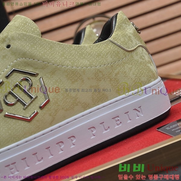 ���� �ʸ��÷��� ����Ŀ�� P6529030-4