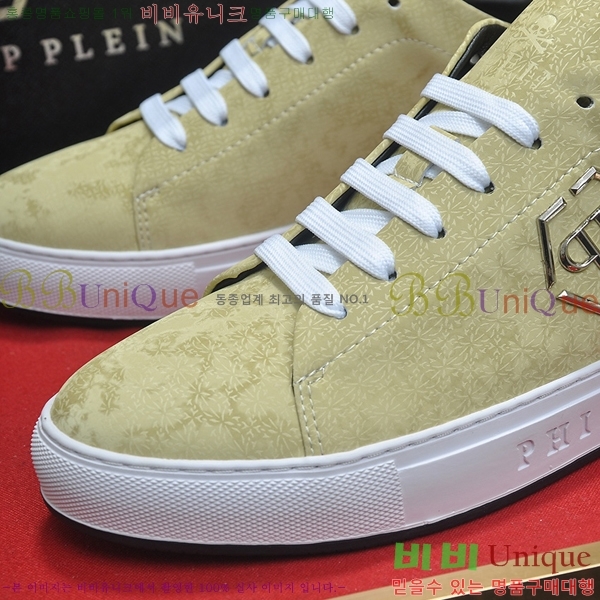 ���� �ʸ��÷��� ����Ŀ�� P6529030-4