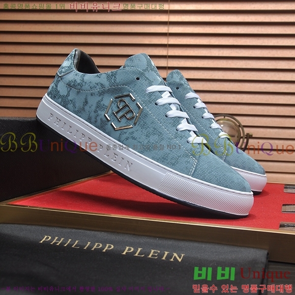 ���� �ʸ��÷��� ����Ŀ�� P6529030-5