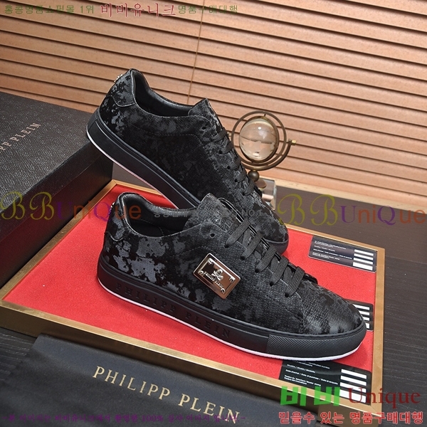 ���� �ʸ��÷��� ����Ŀ�� P6529030-6