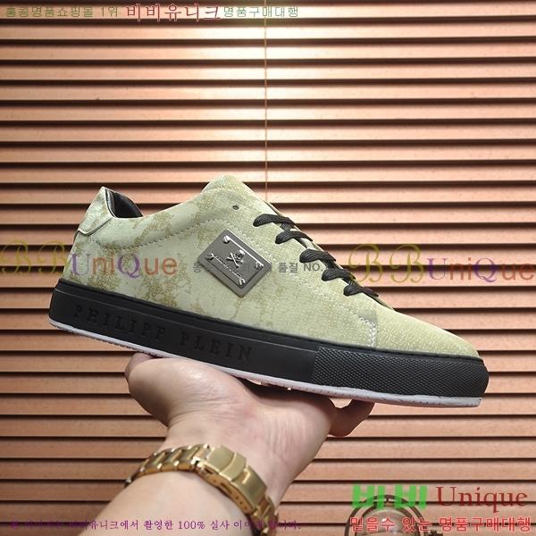 ���� �ʸ��÷��� ����Ŀ�� P6529030-7