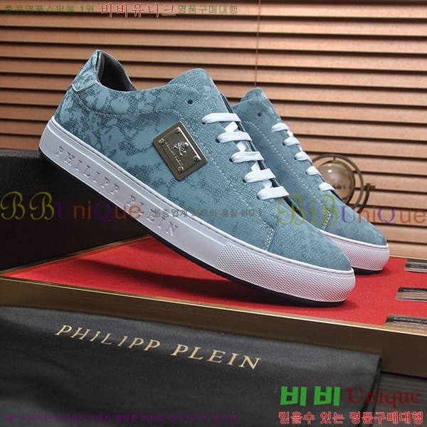 ���� �ʸ��÷��� ����Ŀ�� P6529030-9