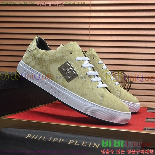 ���� �ʸ��÷��� ����Ŀ�� P6529030-10