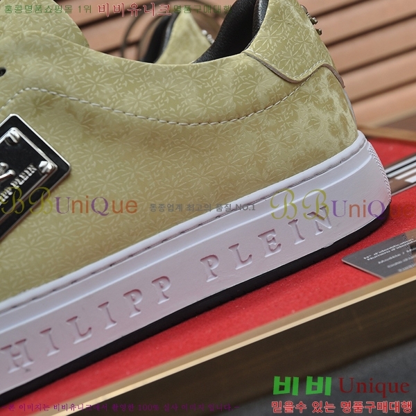 ���� �ʸ��÷��� ����Ŀ�� P6529030-10