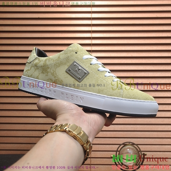 ���� �ʸ��÷��� ����Ŀ�� P6529030-10