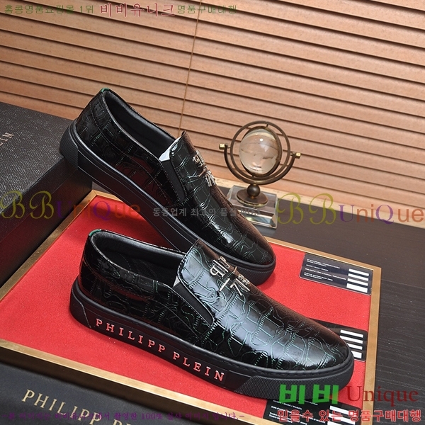 ���� �ʸ��÷��� ������ P04857-1