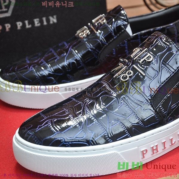 ���� �ʸ��÷��� ������ P04857-2