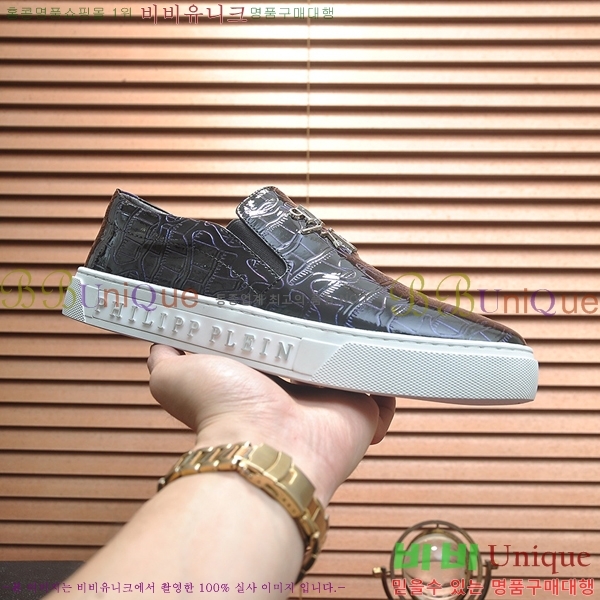 ���� �ʸ��÷��� ������ P04857-2