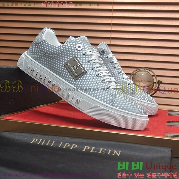 ���� �ʸ��÷��� ����Ŀ�� P6529029-2